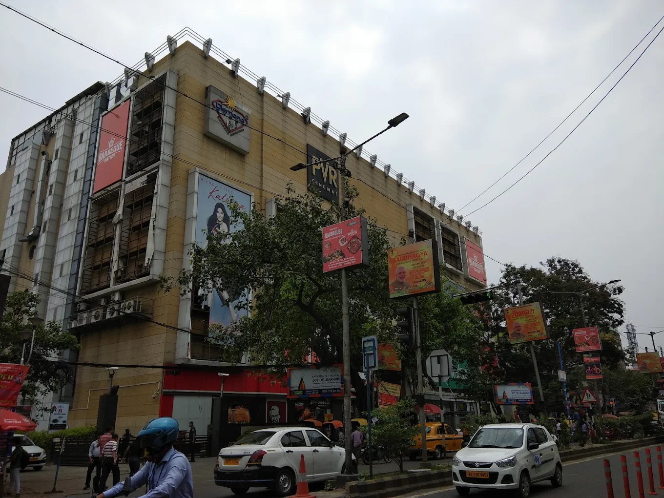 PVR Diamond Plaza